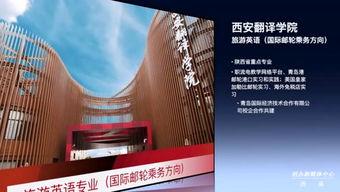 西安非凡最新爆料,揭秘背后惊人真相  第1张 西安非凡最新爆料,揭秘背后惊人真相  第1张