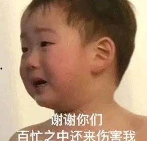 四月吃瓜娱乐圈,娱乐圈风云再起,热点事件盘点  第1张 四月吃瓜娱乐圈,娱乐圈风云再起,热点事件盘点  第1张