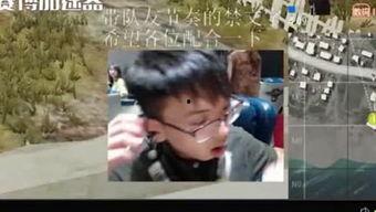 娱乐资讯爆料君,娱乐圈最新动态大起底  第1张 娱乐资讯爆料君,娱乐圈最新动态大起底  第1张