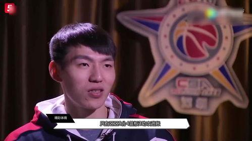 宋翔爆料浙江队视频,揭秘球队备战细节与战术策略  第1张 宋翔爆料浙江队视频,揭秘球队备战细节与战术策略  第1张