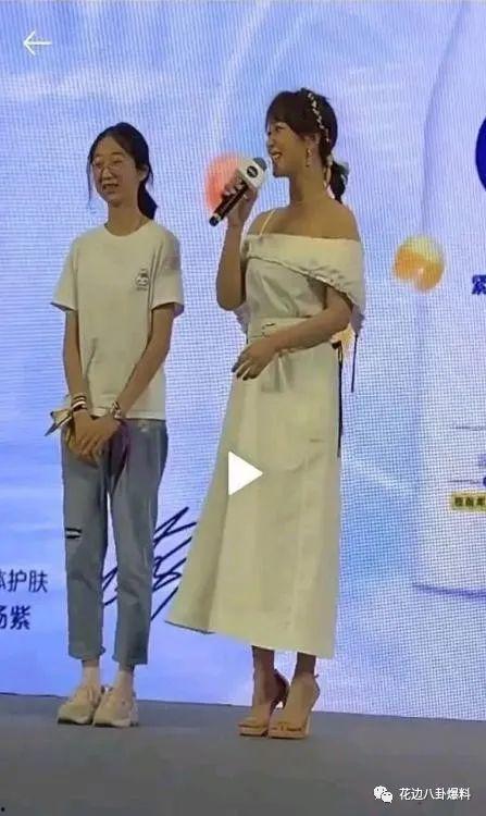 杨紫甩锅造型师爆料视频,揭秘幕后真相  第1张 杨紫甩锅造型师爆料视频,揭秘幕后真相  第1张