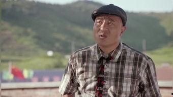 刘能爆料赵四和老婆视频,真相令人震惊  第1张 刘能爆料赵四和老婆视频,真相令人震惊  第1张