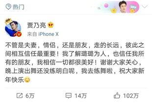 卓伟爆料巨星视频播放下载,巨星私密视频播放下载引发热议  第1张 卓伟爆料巨星视频播放下载,巨星私密视频播放下载引发热议  第1张