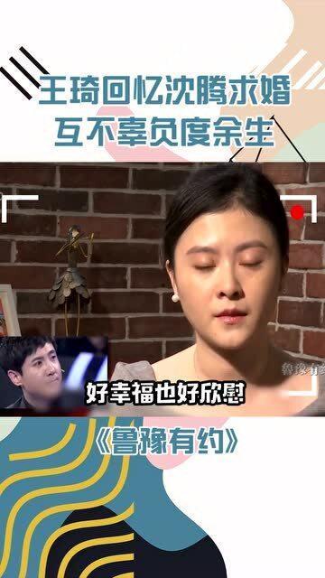 爆料沈腾视频下载安装最新,揭秘喜剧大师的幕后故事  第1张 爆料沈腾视频下载安装最新,揭秘喜剧大师的幕后故事  第1张