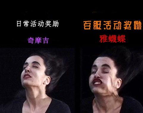 阿冒哥最新爆料,揭秘娱乐圈最新热点事件  第1张 阿冒哥最新爆料,揭秘娱乐圈最新热点事件  第1张