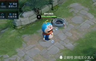 小叮当新皮肤爆料视频,炫酷造型引粉丝热议!  第1张 小叮当新皮肤爆料视频,炫酷造型引粉丝热议!  第1张