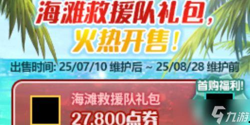 五一爆料网址大全最新,揭秘热门活动与独家资讯汇总  第1张 五一爆料网址大全最新,揭秘热门活动与独家资讯汇总  第1张