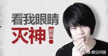 碧哥连麦爆料最新消息,最新热点事件大揭秘!  第1张 碧哥连麦爆料最新消息,最新热点事件大揭秘!  第1张