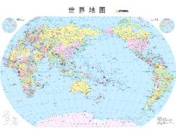 世界地图最新爆料,揭秘世界地图最新爆料  第2张 世界地图最新爆料,揭秘世界地图最新爆料  第2张
