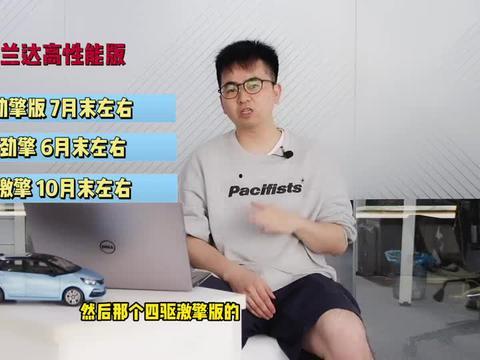 梦凡爆料视频大全最新版,揭秘娱乐圈幕后真相  第3张