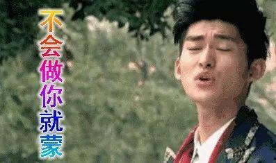 娱乐圈最火的吃瓜是谁,揭秘谁是吃瓜群众心中的焦点人物  第2张